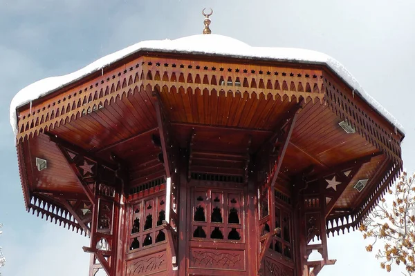 Sarajevo Fountain Park Konya Turkey — Photo