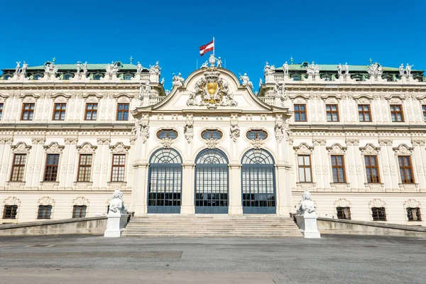 Вена Австрия Сентября 2022 Года Архитектурные Детали Верхнего Бельведерского Дворца — стоковое фото
