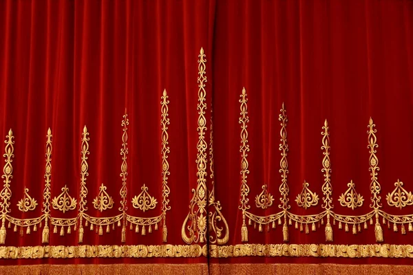 Theatrical red curtain — Stock Photo, Image