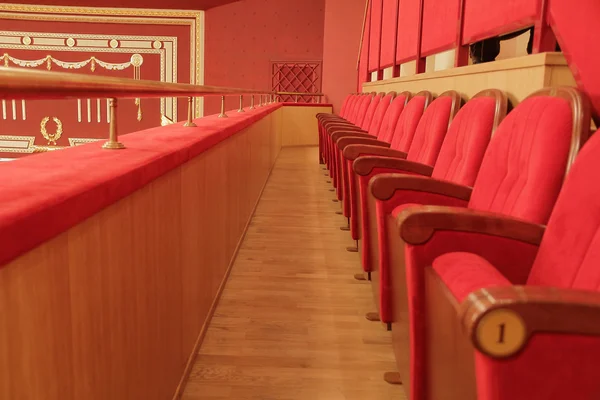 Background of red theatrical red chairs — Stock Photo, Image