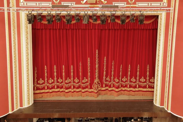 Theatrical red curtain — Stock Photo, Image