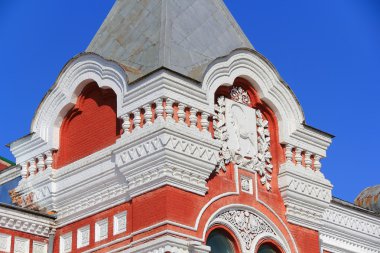 samara blazon birlikte ayrıntısı tiyatro