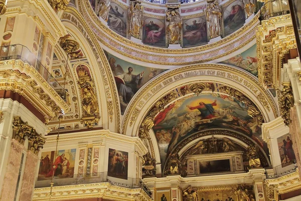 Orthodoxie russe temple cathédrale intérieur — Photo