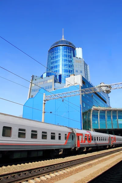 Modern railway station in Samara Russia — Stock Photo, Image