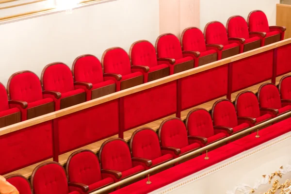 Interior of opera and ballet theater — Stock Photo, Image