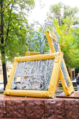ayna anıt art gallery yakınındaki