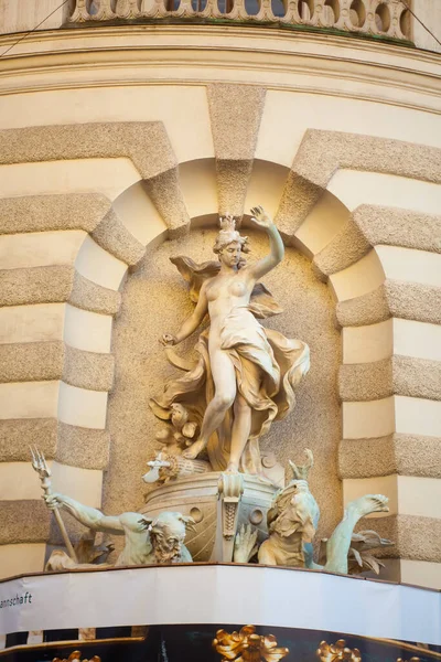 Avusturya sokak mimarisi, heykel, ev, taş, triton, bayan, antika, tekne, merhaba, sarı, bacak, kil, sokak, Avustralya, güzel sanatlar, dekorasyon, taç