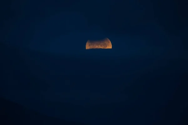 Imagem Paisagem Eclipse Lunar Parcial Durante Novembro 2021 Que Conincidiu — Fotografia de Stock