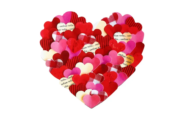Coração Dia dos Namorados — Fotografia de Stock