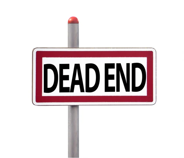 Dead end jel, elszigetelt — Stock Fotó