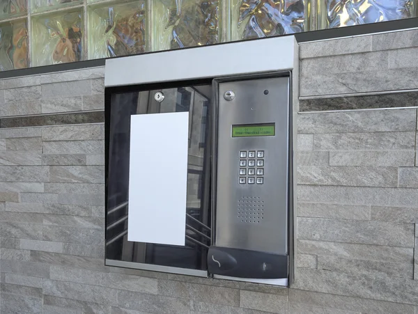 Intercom access to building Stock Picture