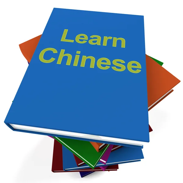 Изучение китайской книги для изучения языка — стоковое фото