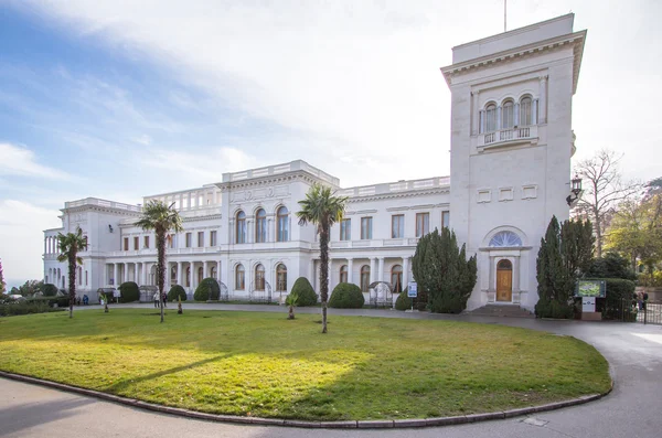 Livadijský Palác Letní Ústup Posledního Ruského Cara Mikuláše Krym Ukrajina — Stock fotografie