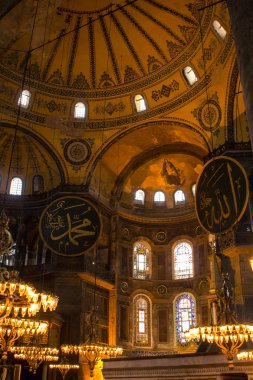Ayasofya sophia