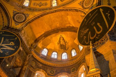 Ayasofya sophia