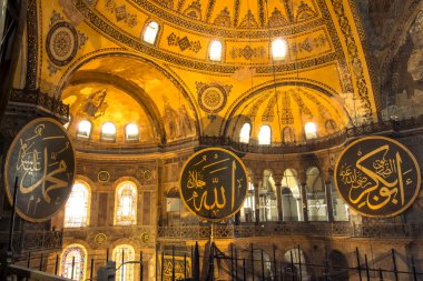 Ayasofya sophia