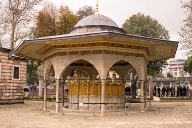 Cami çamaşır köşk