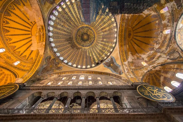 Hagia Sophia — Stock Photo, Image