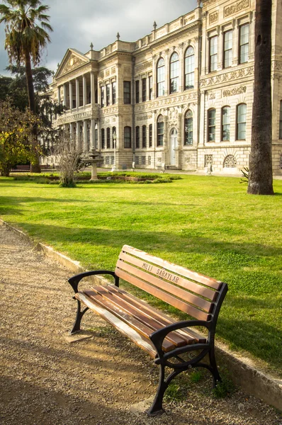 Palácio Dolmabahce — Fotografia de Stock