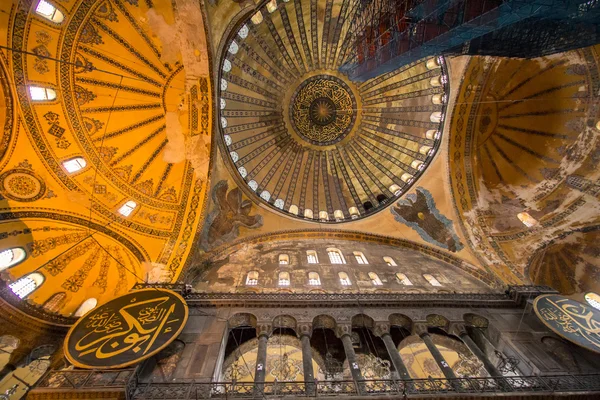 A Hagia Sophia — Fotografia de Stock
