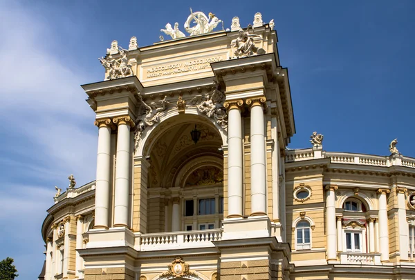 Odessa — Foto de Stock