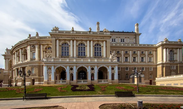 Odessa Ordförande — Stockfoto