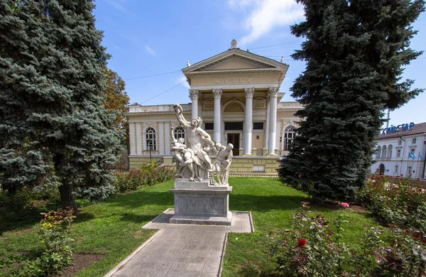 Odessa, Ukraine — стоковое фото