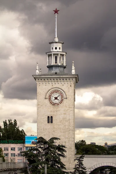 Simferopol — Fotografia de Stock