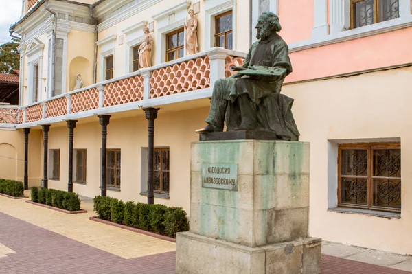 Statua Del Grande Pittore Russo Ivan Ayvazovski Feodosiya Crimea Ucraina — Foto Stock