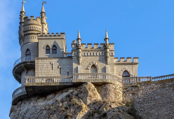 Swallow's Nest — Stock Photo, Image