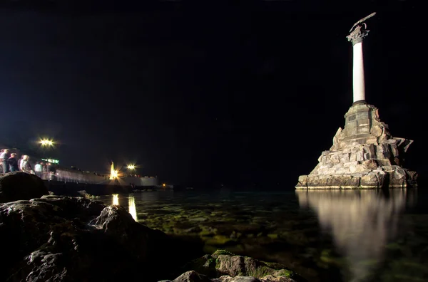 Sevastopol — Stock Photo, Image