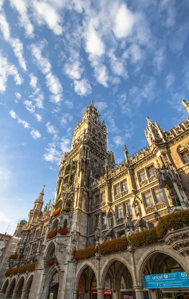 München — Stockfoto