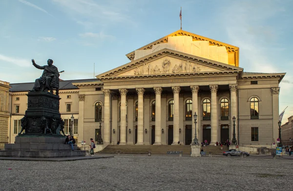 Munich — Stock Photo, Image