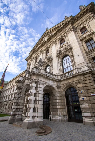 Der Justizpalast — Stockfoto