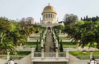 Bahai Bahçesi