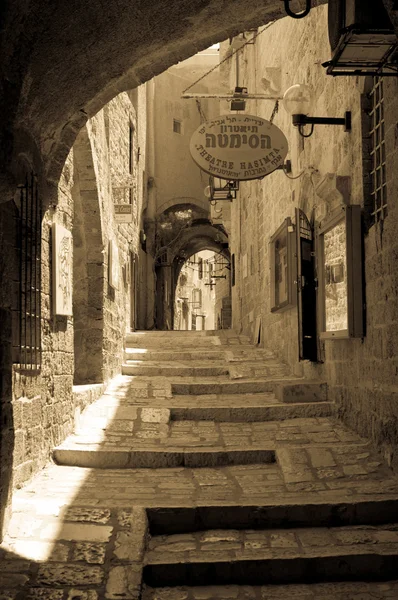 Jaffa — Stock Photo, Image
