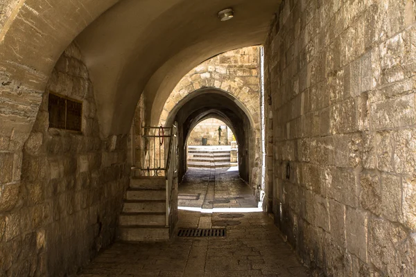 Jerusalem — Stock Photo, Image