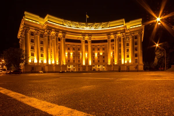 Ministero degli affari esteri dell'Ucraina, kiev — Zdjęcie stockowe