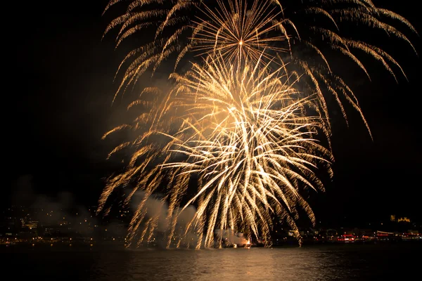 Colorful fireworks — Stock Photo, Image