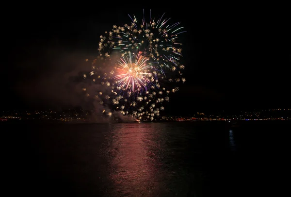 Colorful fireworks — Stock Photo, Image