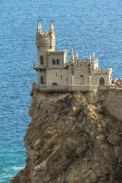 Swallow's nest — Stock Fotó