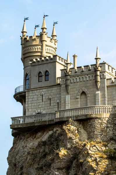 Swallow's nest — Stock Fotó