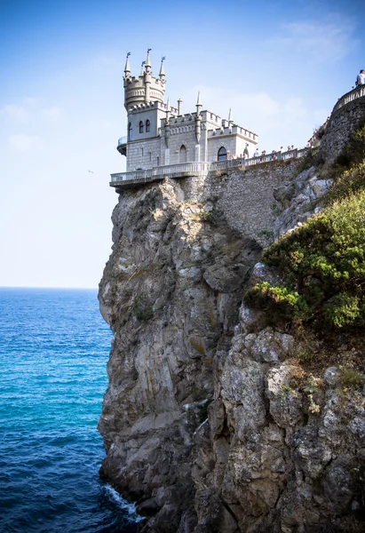 Swallow's nest — Stock Fotó