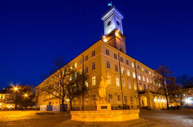 City hall Lviv, Ukrayna
