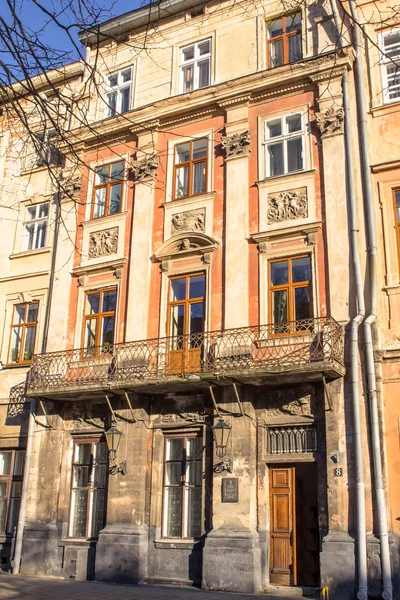 Lviv. — Foto de Stock