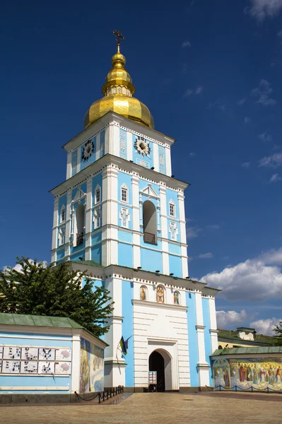 Saint Michael cathedral — Stock Photo, Image