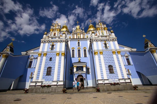 Saint Michael cathedral — Stock Photo, Image