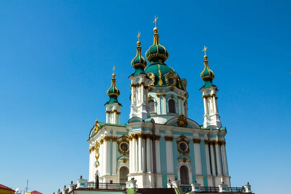 Gereja ortodoks Saint Andrew — Stok Foto