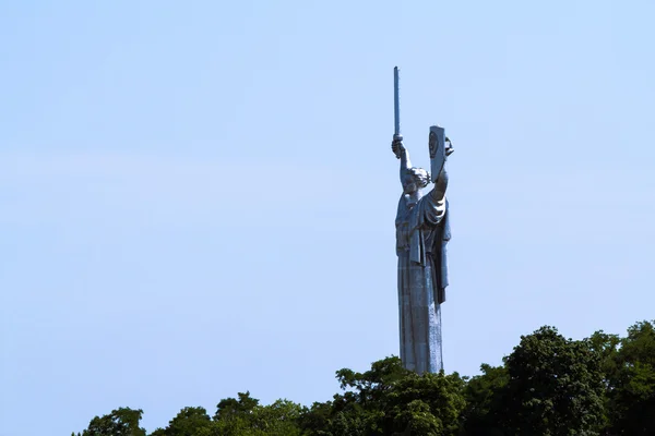 Monumento a la Madre Patria en Kiev, Ucrania — Foto de Stock