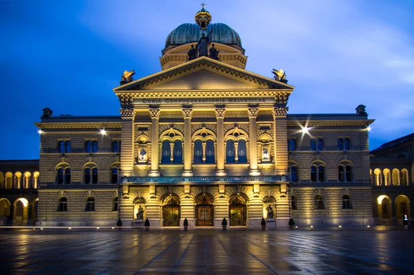 Edifício do parlamento suíço — Fotografia de Stock